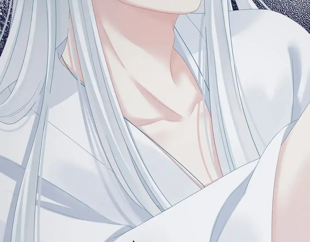 《女帝多蓝颜》第129话 碰我 第15页