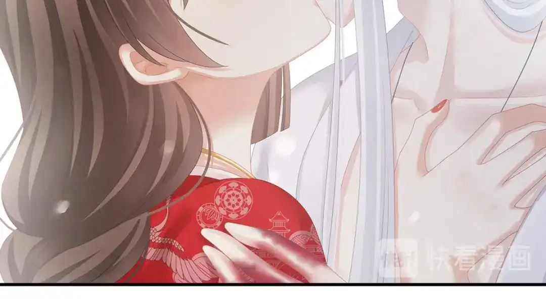 《女帝多蓝颜》第129话 碰我 第105页