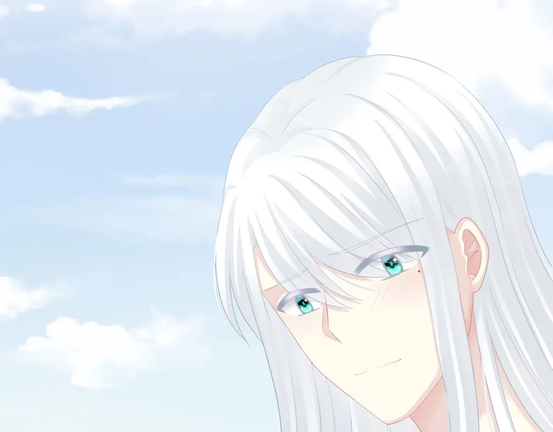 《女帝多蓝颜》第129话 碰我 第45页