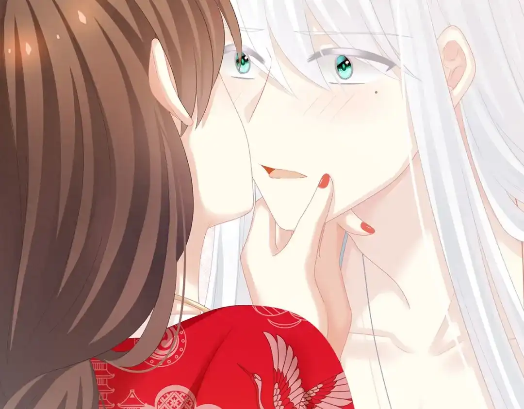 《女帝多蓝颜》第129话 碰我 第57页