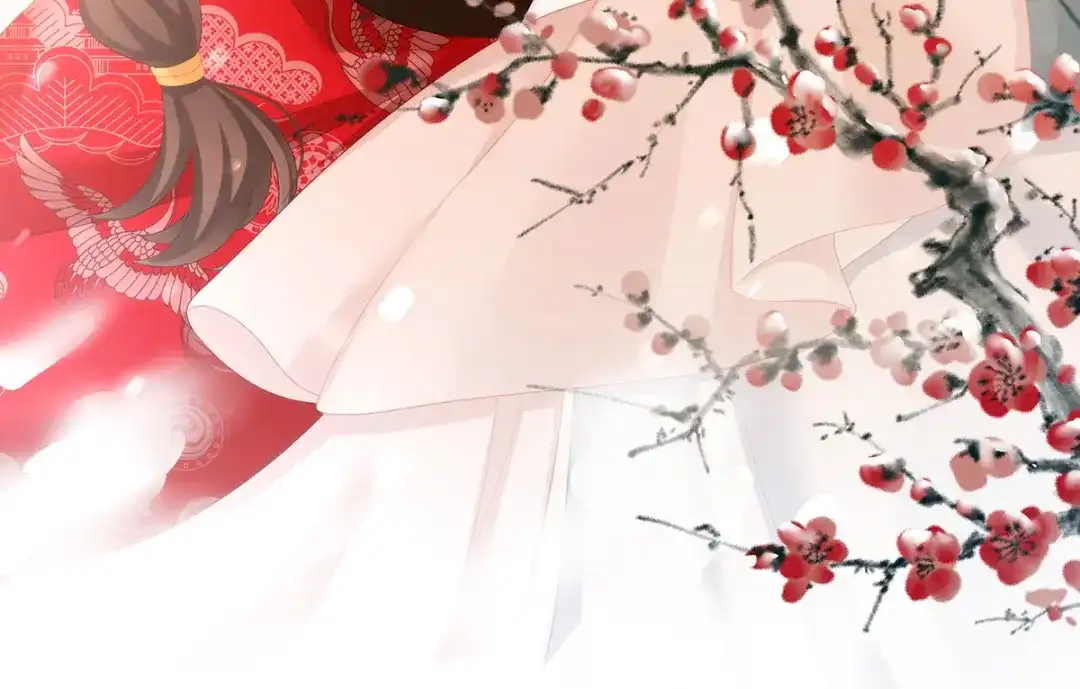 《女帝多蓝颜》第129话 碰我 第82页