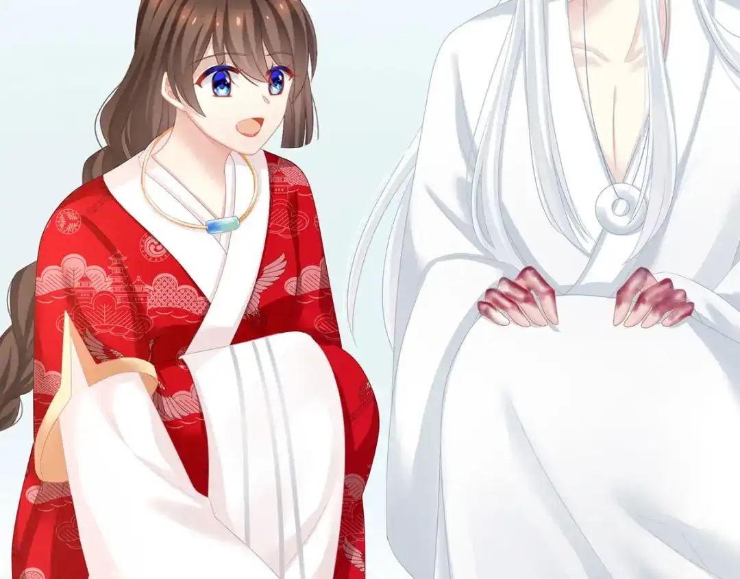 《女帝多蓝颜》第129话 碰我 第39页