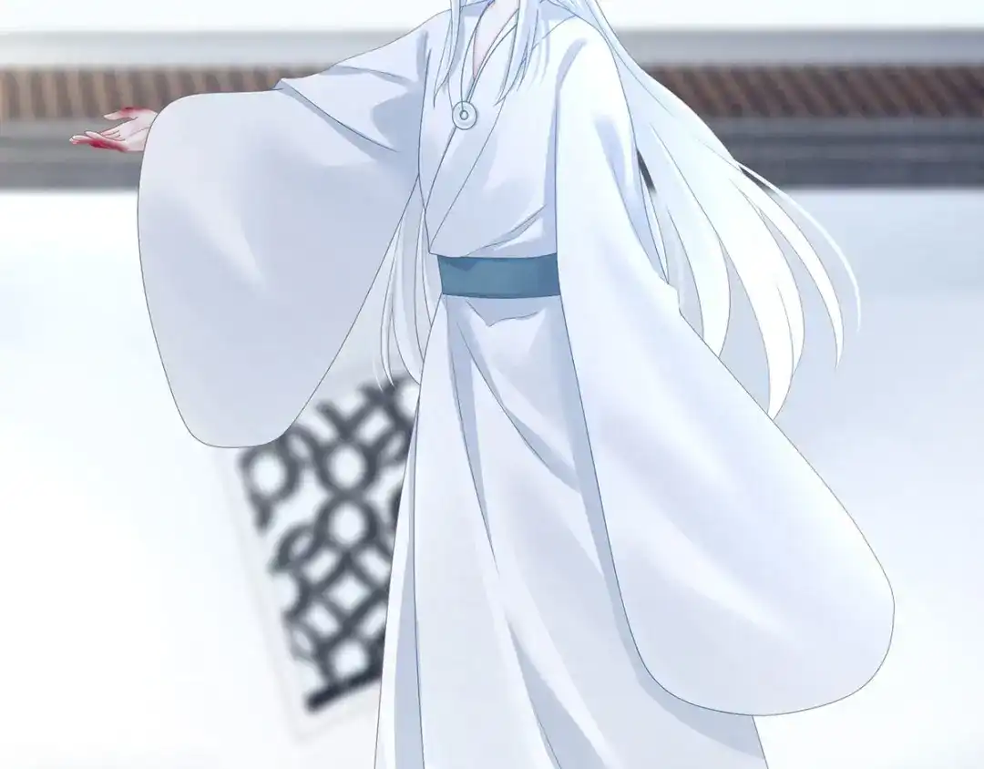 《女帝多蓝颜》第129话 碰我 第22页