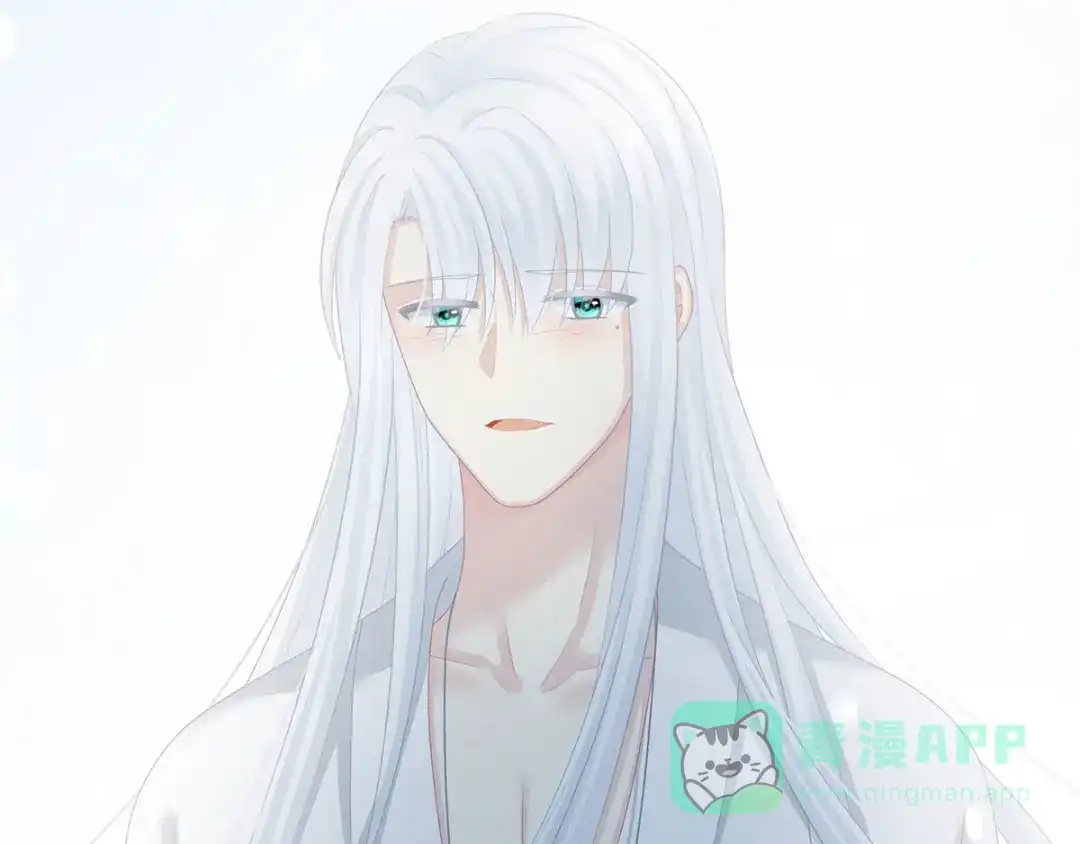 《女帝多蓝颜》第129话 碰我 第51页