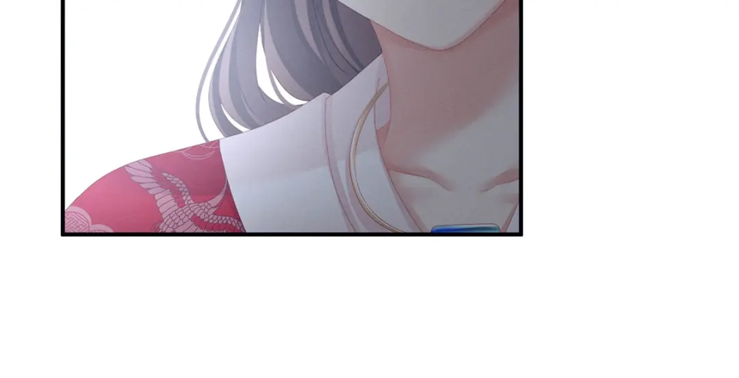 《女帝多蓝颜》第129话 碰我 第18页