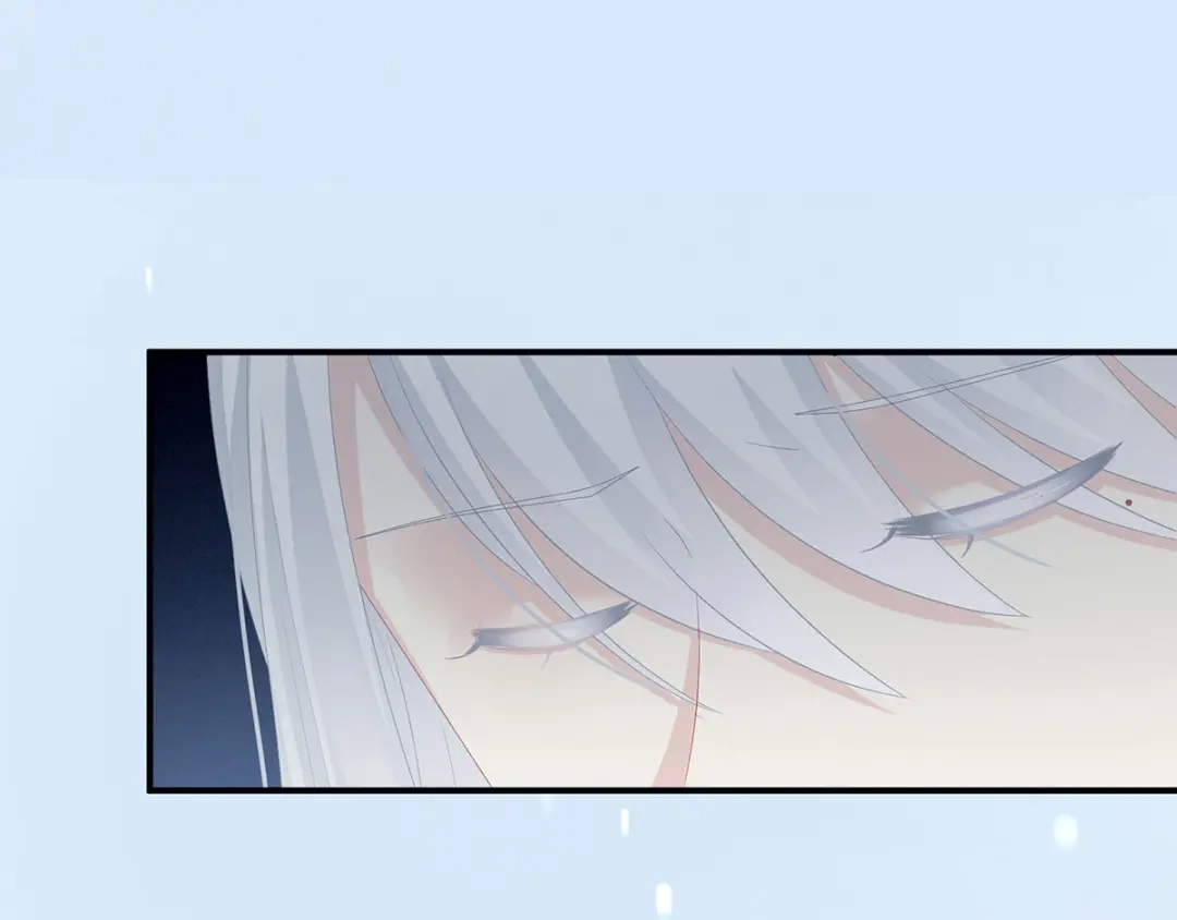 《女帝多蓝颜》第129话 碰我 第47页