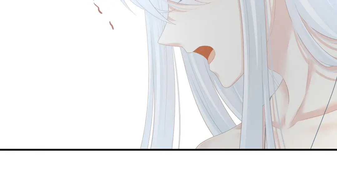 《女帝多蓝颜》第130话 记住我的感觉 第14页
