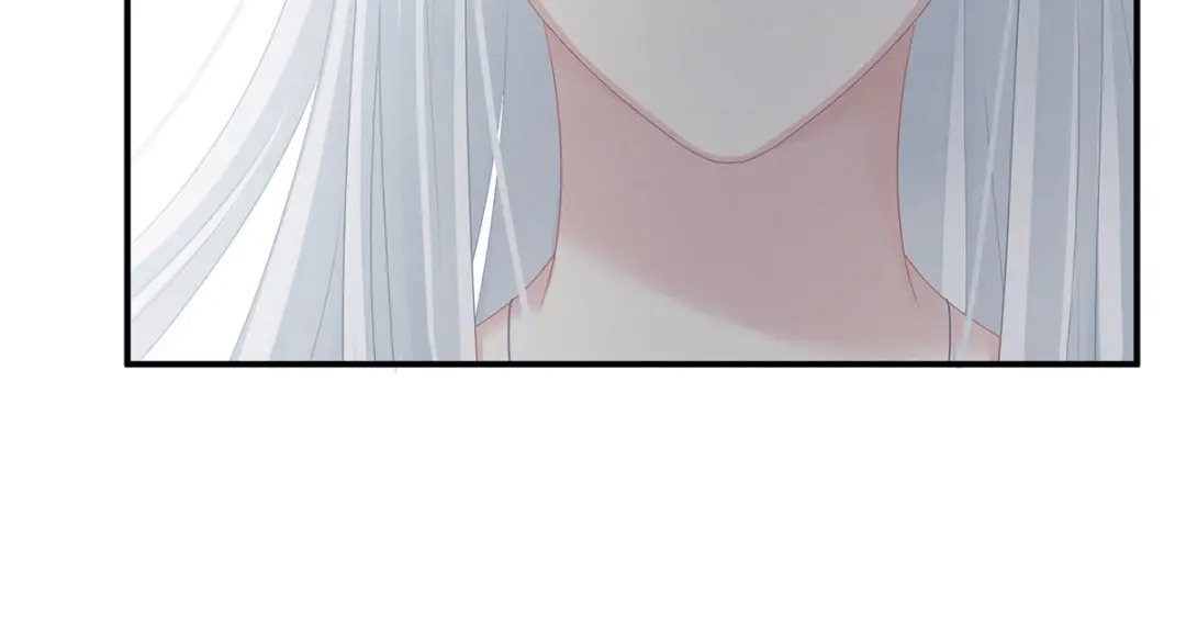 《女帝多蓝颜》第130话 记住我的感觉 第97页
