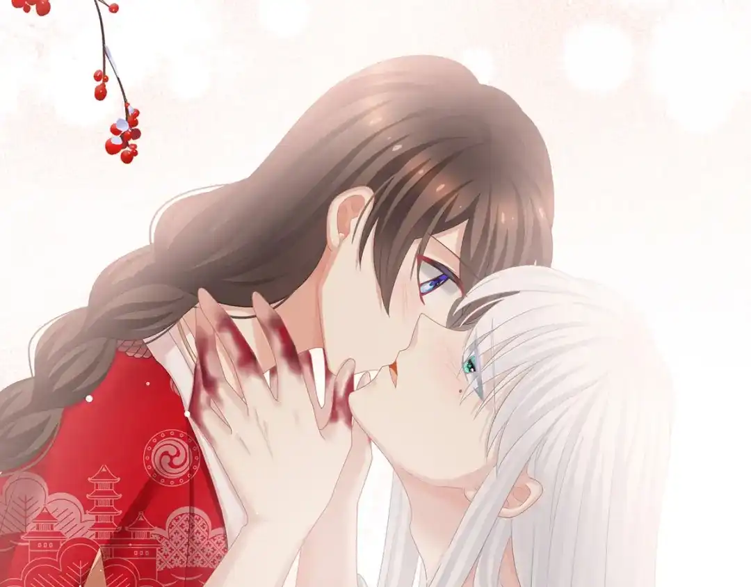 《女帝多蓝颜》第130话 记住我的感觉 第78页