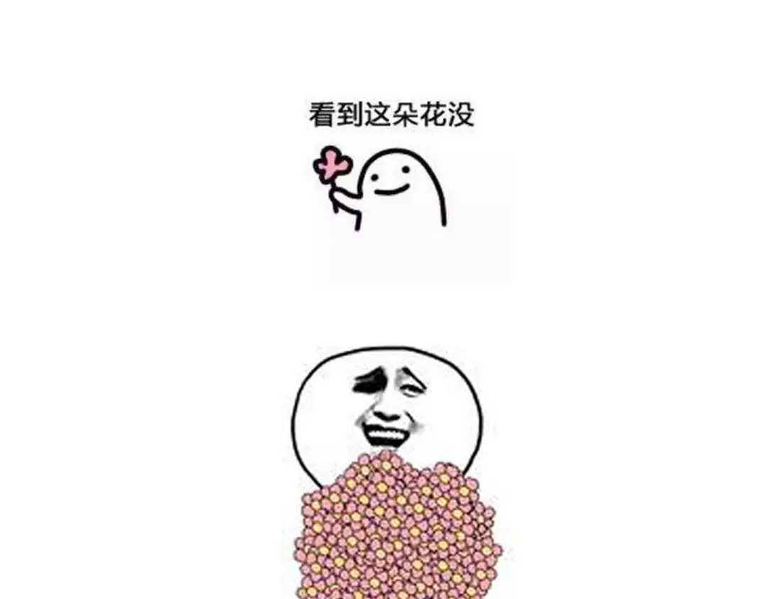 《女帝多蓝颜》第130话 记住我的感觉 第109页