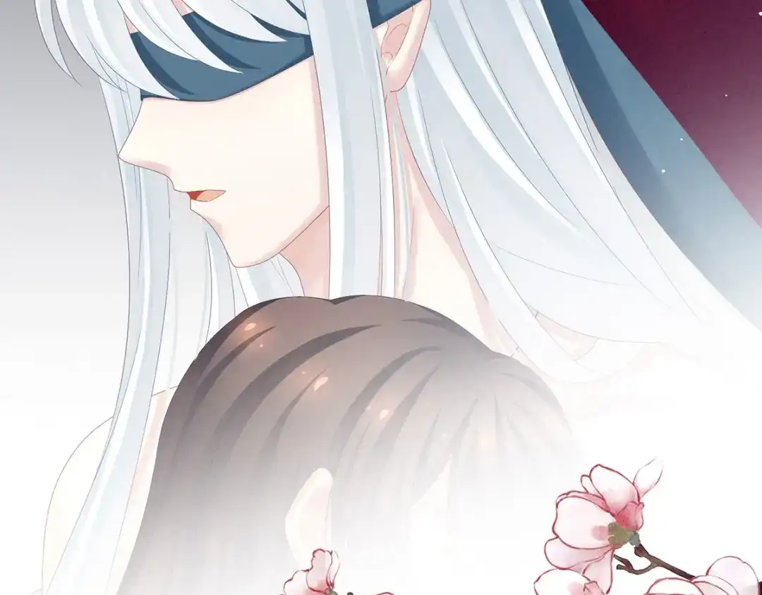 《女帝多蓝颜》第130话 记住我的感觉 第52页