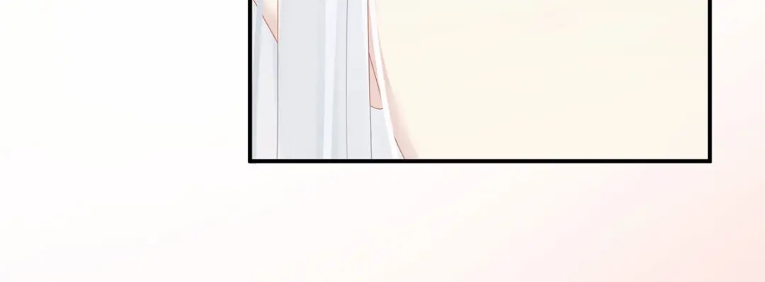 《女帝多蓝颜》第130话 记住我的感觉 第75页