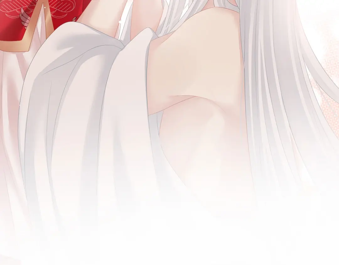 《女帝多蓝颜》第130话 记住我的感觉 第79页