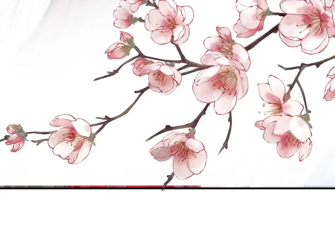 《女帝多蓝颜》第130话 记住我的感觉 第53页