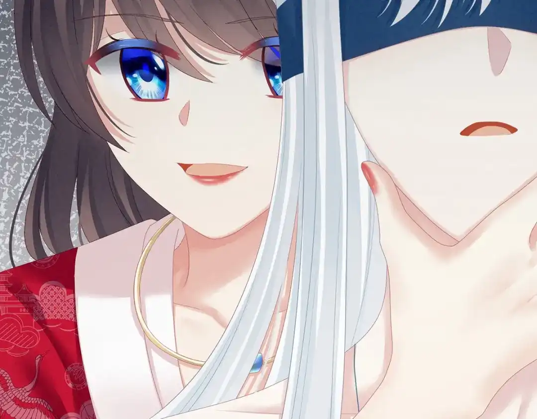 《女帝多蓝颜》第130话 记住我的感觉 第29页