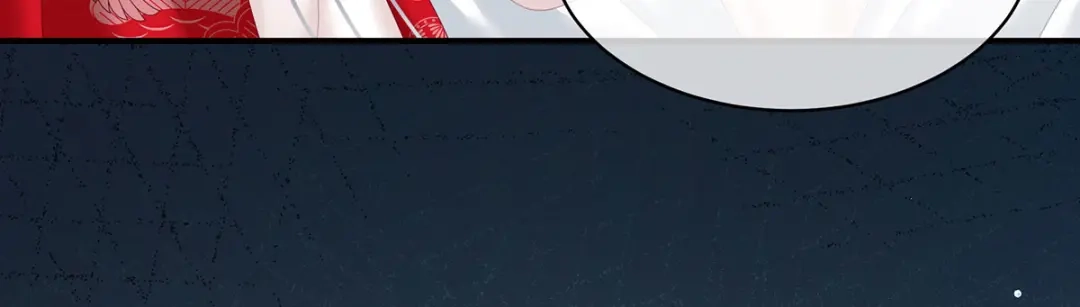 《女帝多蓝颜》第130话 记住我的感觉 第70页