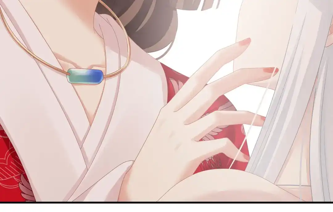 《女帝多蓝颜》第130话 记住我的感觉 第83页