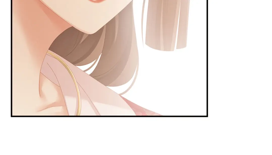 《女帝多蓝颜》第130话 记住我的感觉 第12页
