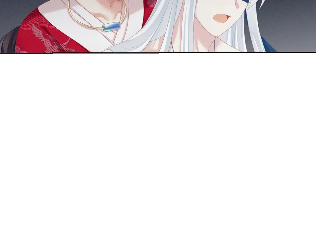 《女帝多蓝颜》第130话 记住我的感觉 第37页