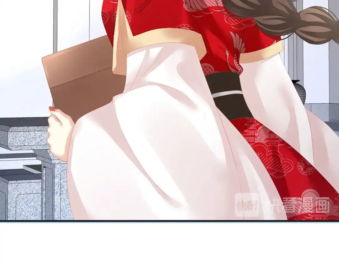 《女帝多蓝颜》第131话 我要那个男人 第58页