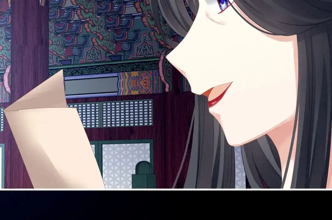 《女帝多蓝颜》第131话 我要那个男人 第103页