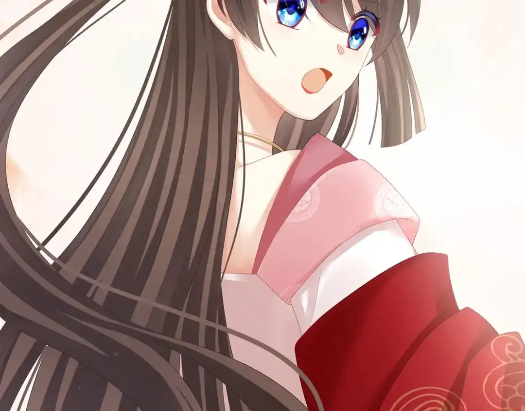 《女帝多蓝颜》第131话 我要那个男人 第78页