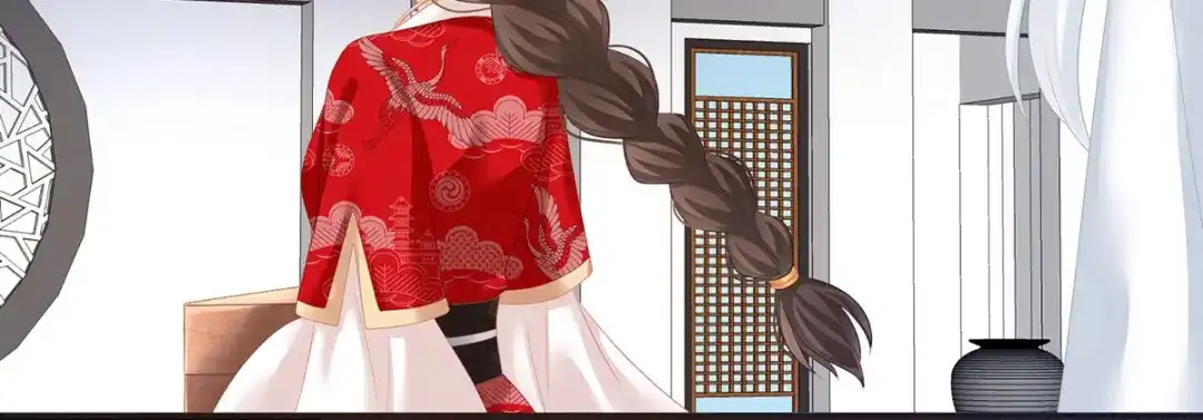 《女帝多蓝颜》第131话 我要那个男人 第44页