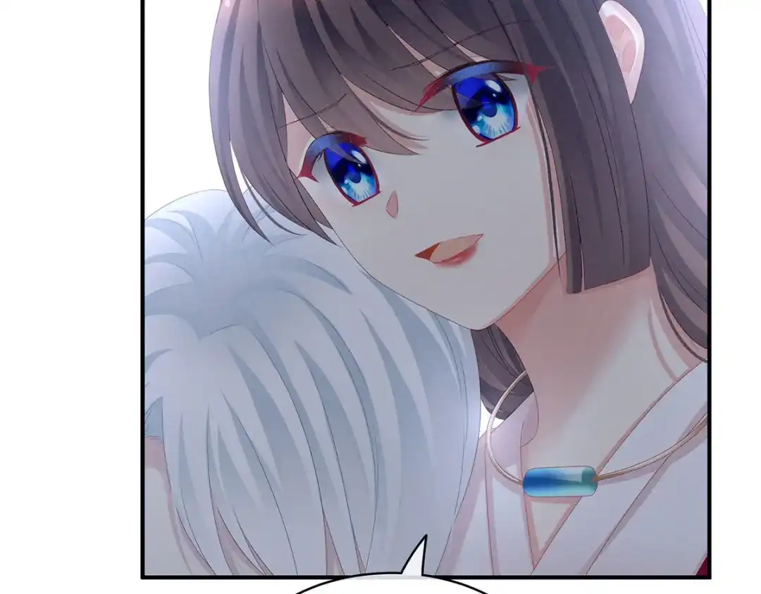 《女帝多蓝颜》第131话 我要那个男人 第19页