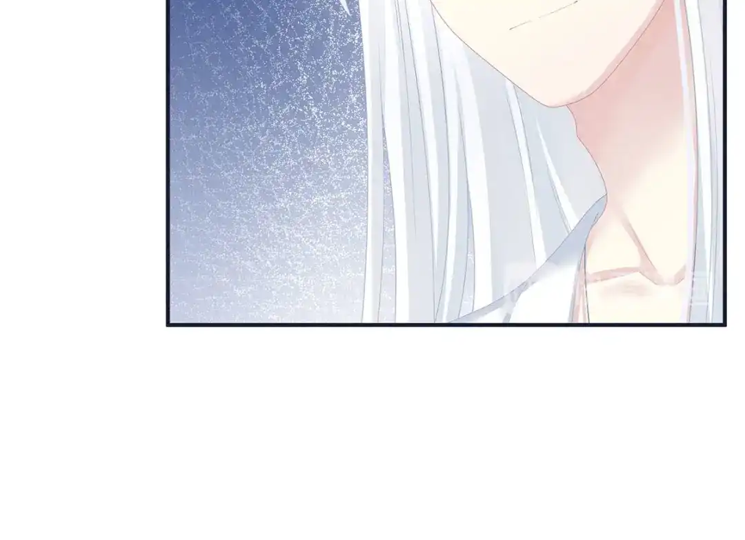 《女帝多蓝颜》第131话 我要那个男人 第42页