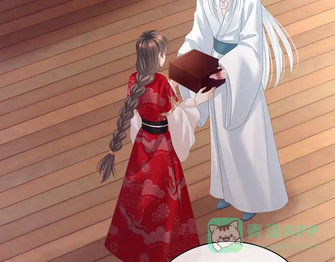 《女帝多蓝颜》第131话 我要那个男人 第36页