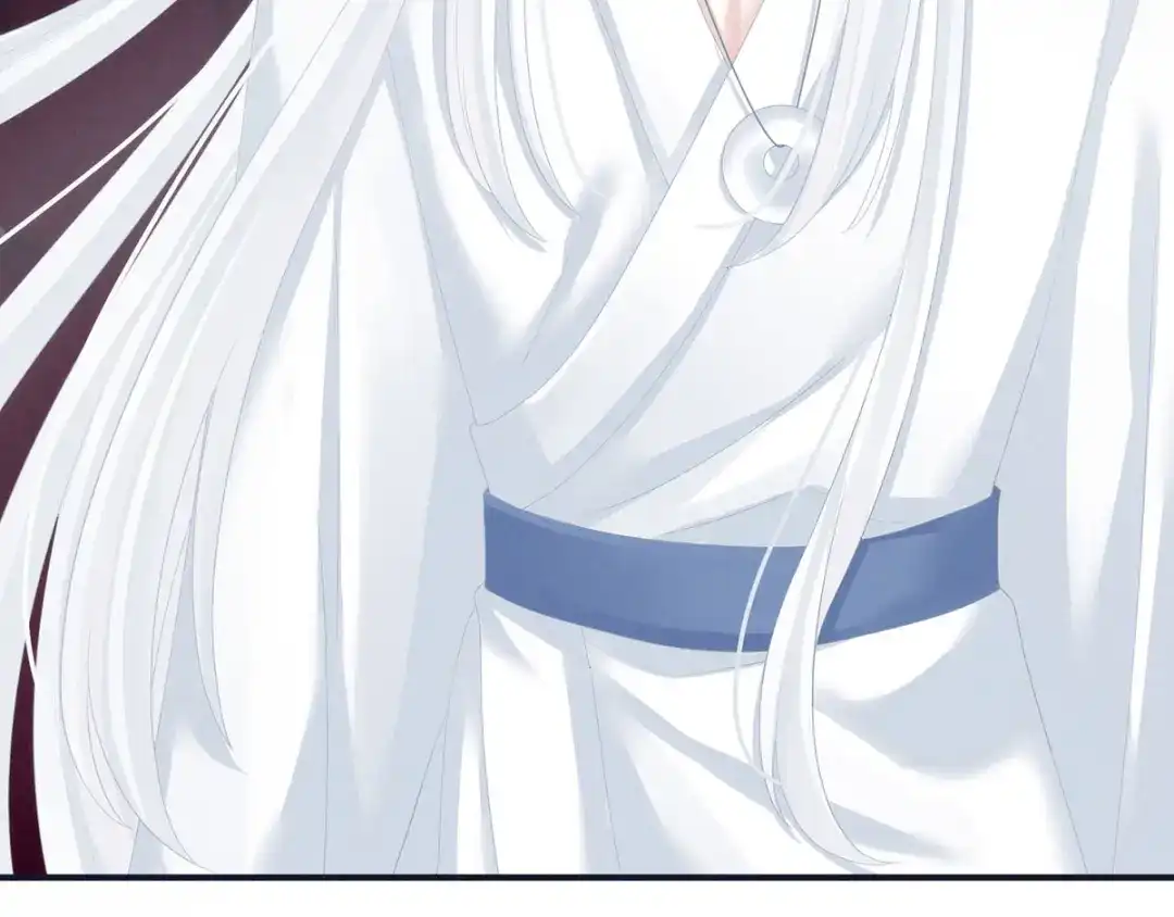 《女帝多蓝颜》第131话 我要那个男人 第47页