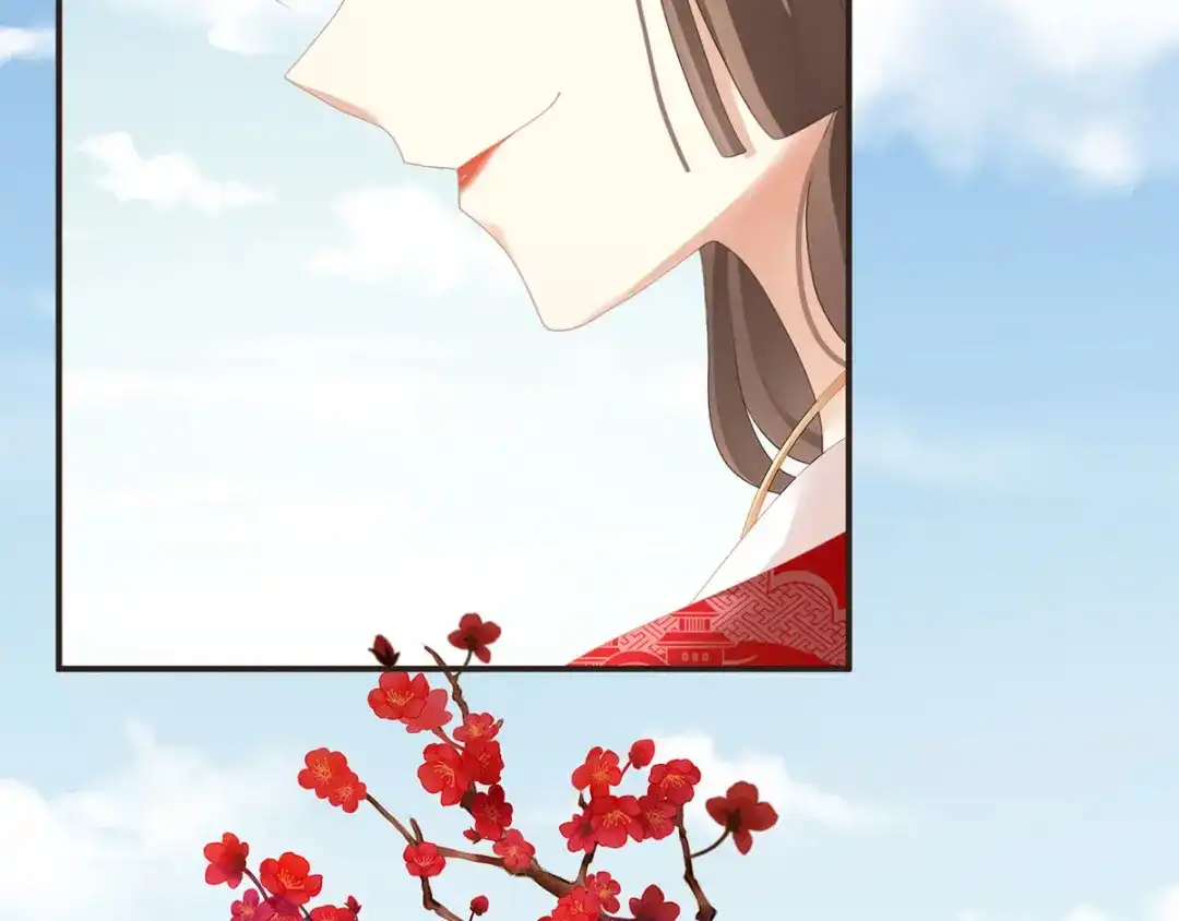 《女帝多蓝颜》第131话 我要那个男人 第55页