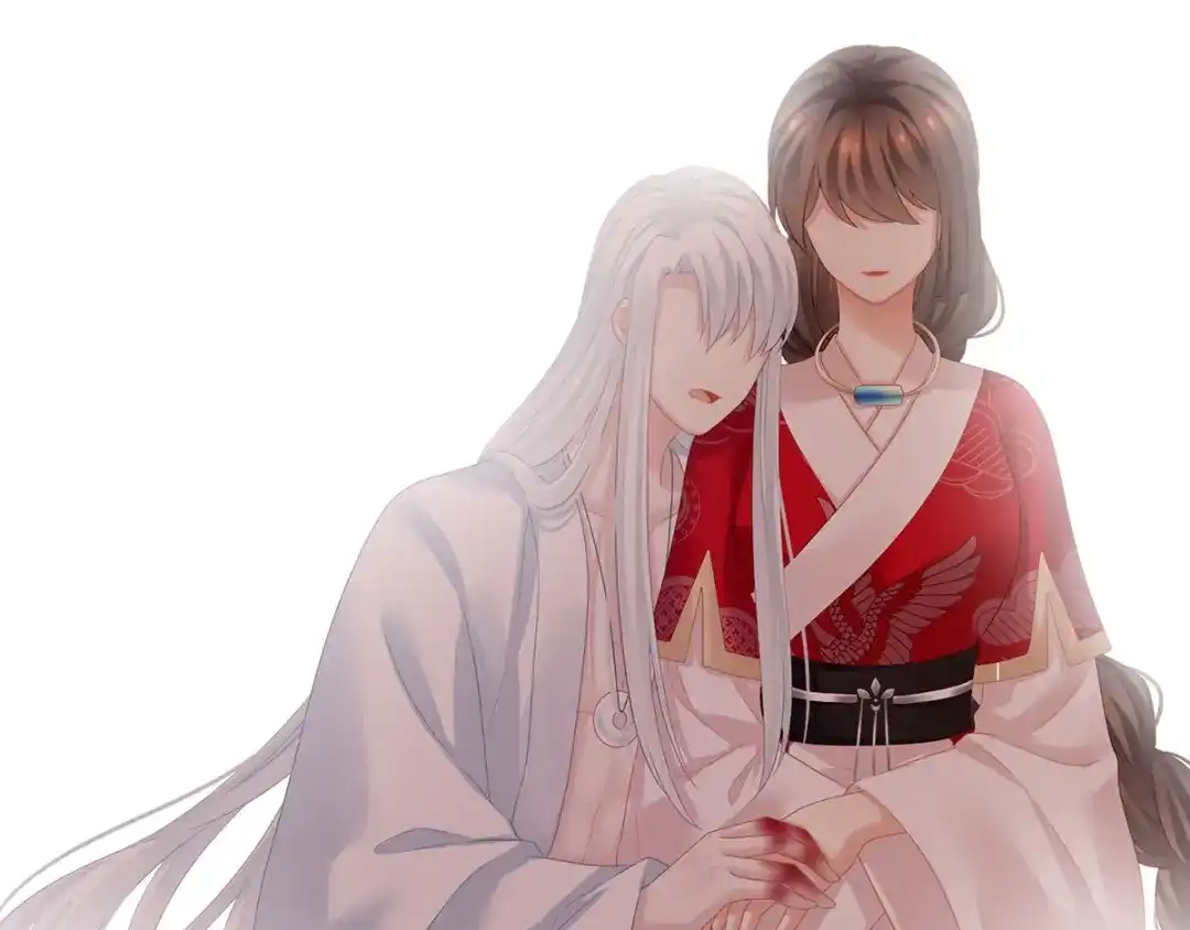 《女帝多蓝颜》第131话 我要那个男人 第28页
