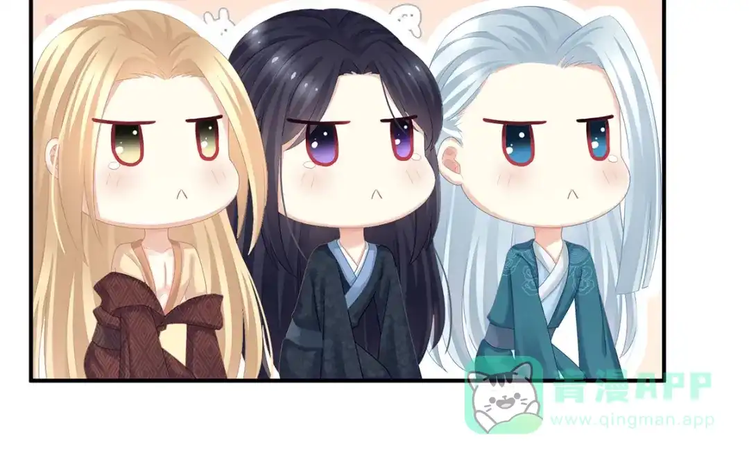 《女帝多蓝颜》第132话 狐狸精！ 第91页