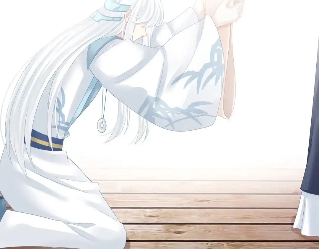 《女帝多蓝颜》第132话 狐狸精！ 第14页
