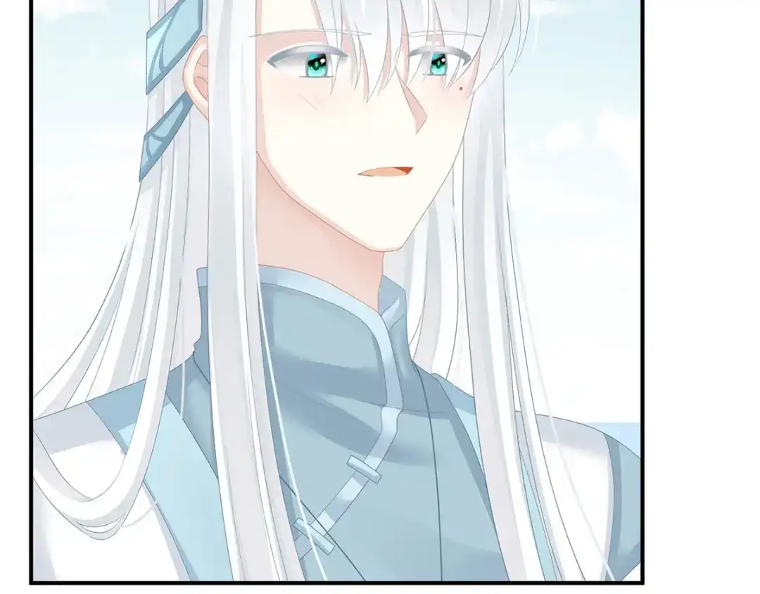 《女帝多蓝颜》第132话 狐狸精！ 第35页