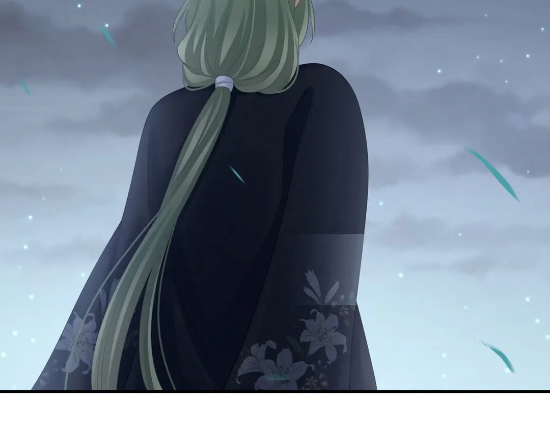 《女帝多蓝颜》第132话 狐狸精！ 第113页