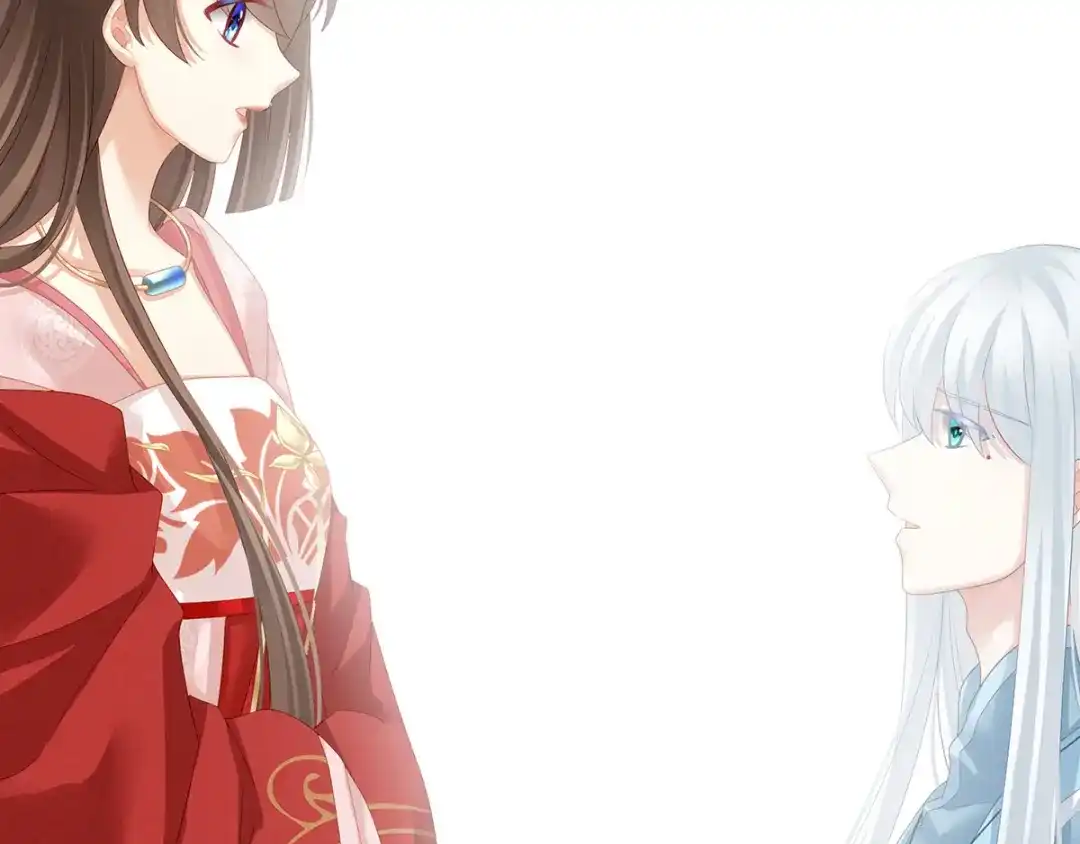 《女帝多蓝颜》第132话 狐狸精！ 第55页