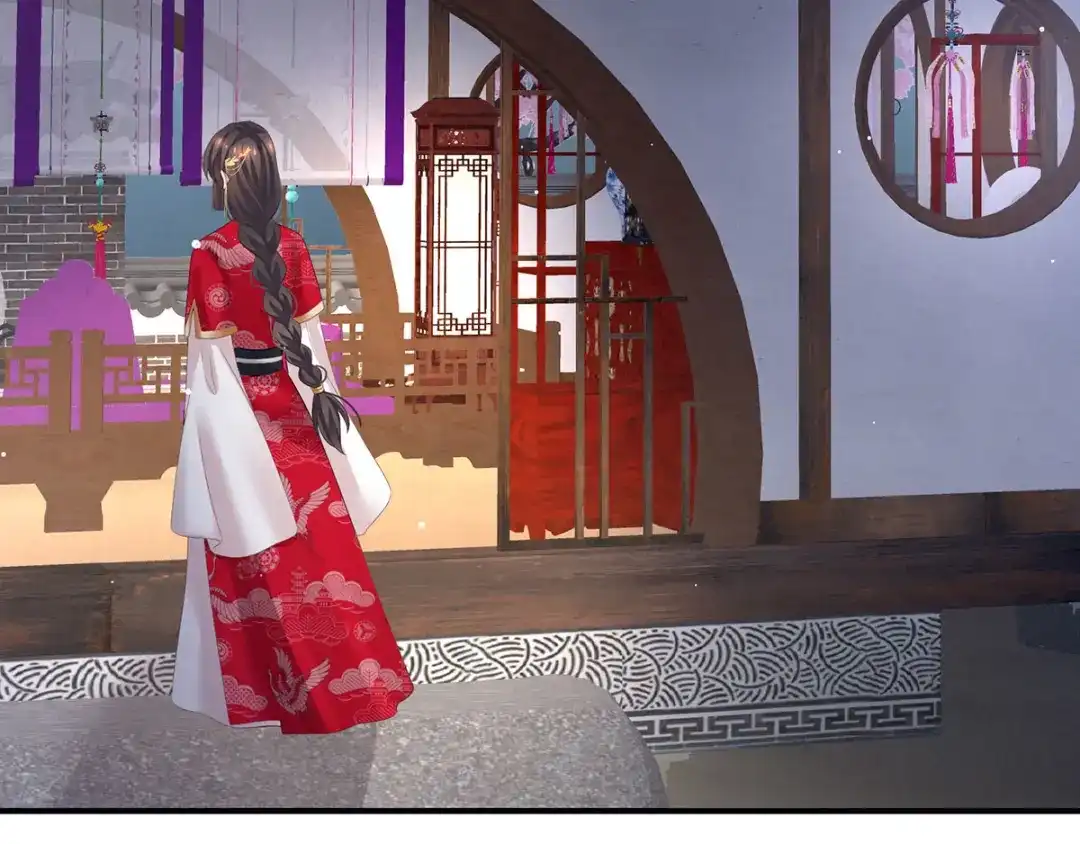 《女帝多蓝颜》第133话 你是个废物 第70页