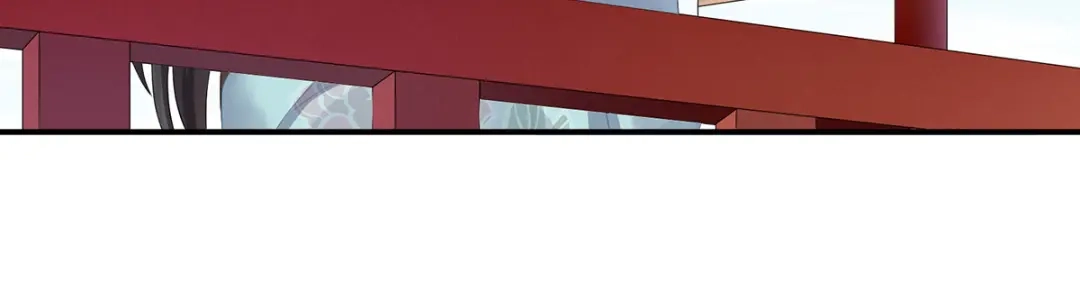 《女帝多蓝颜》第133话 你是个废物 第47页