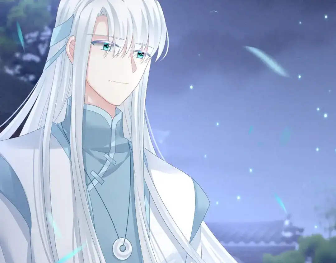 《女帝多蓝颜》第133话 你是个废物 第105页