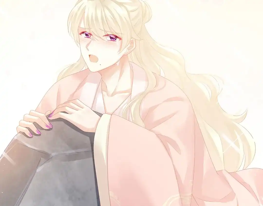 《女帝多蓝颜》第133话 你是个废物 第97页