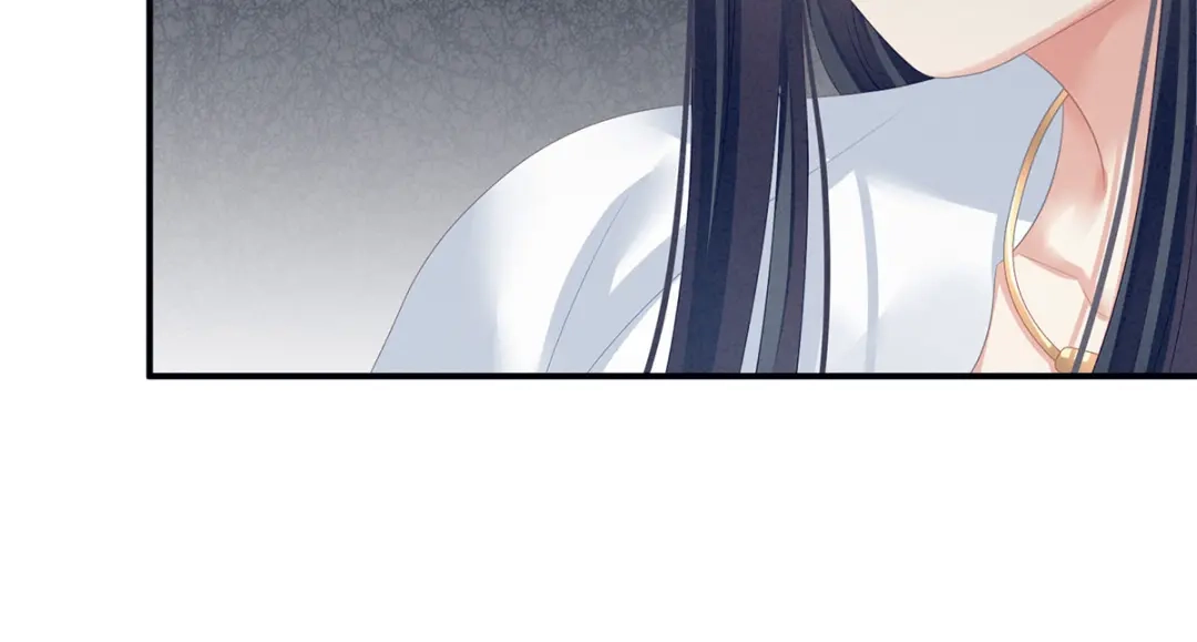 《女帝多蓝颜》第133话 你是个废物 第20页