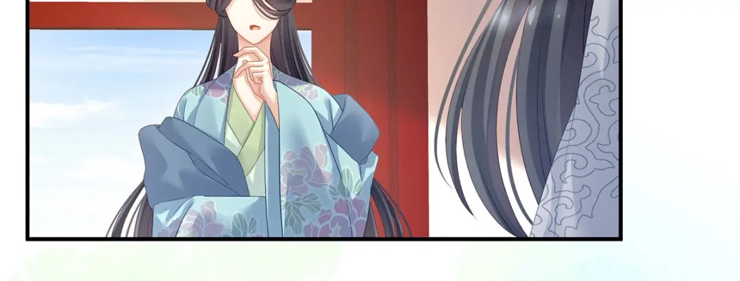 《女帝多蓝颜》第133话 你是个废物 第28页