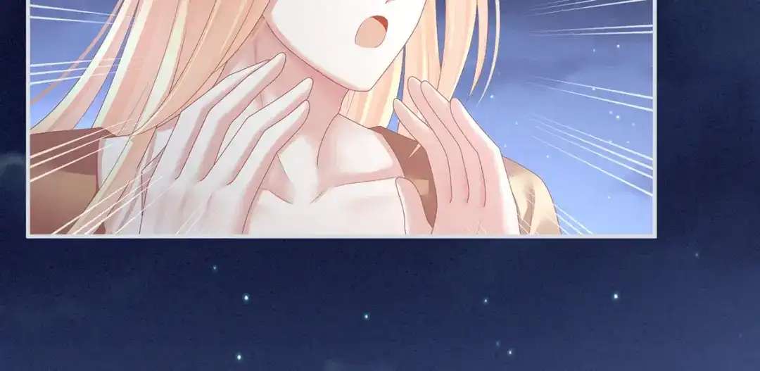 《女帝多蓝颜》第133话 你是个废物 第77页
