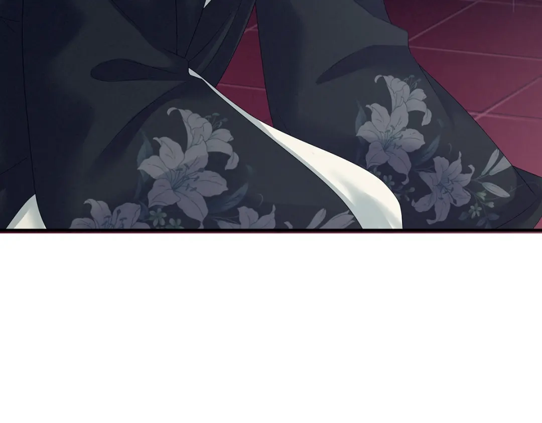 《女帝多蓝颜》第134话 叫我先生 第120页