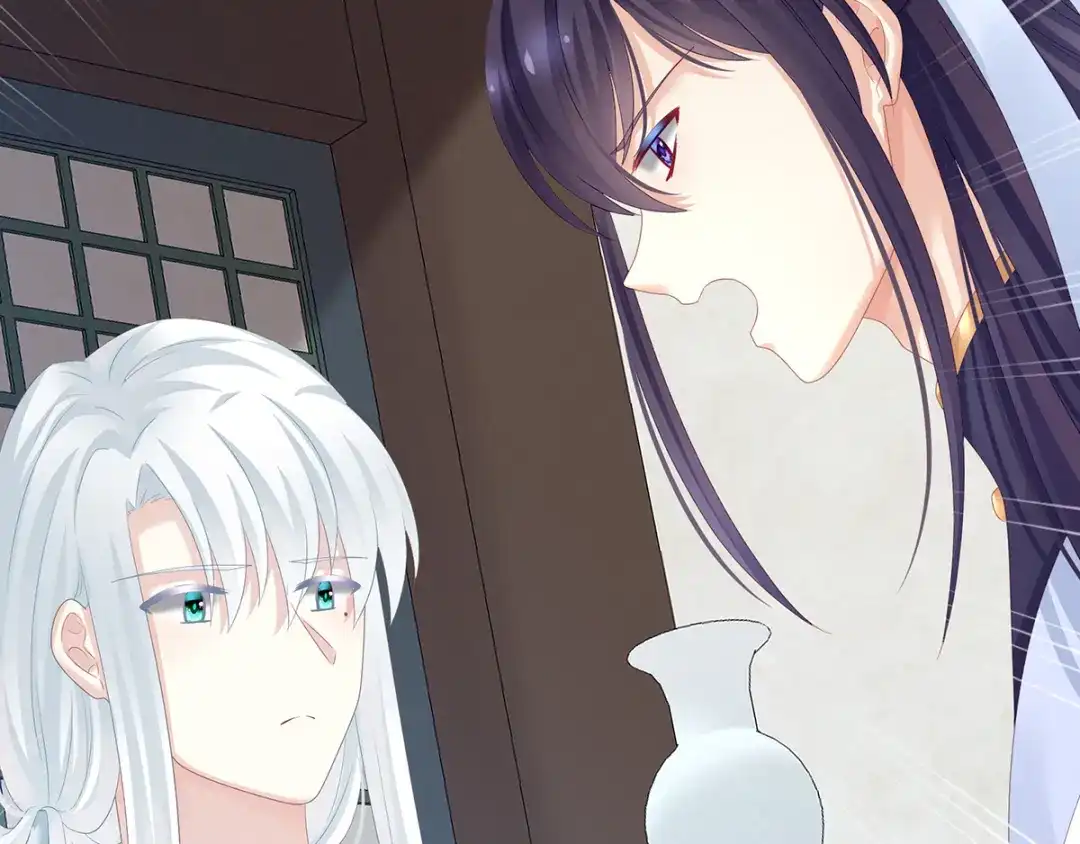 《女帝多蓝颜》第134话 叫我先生 第48页