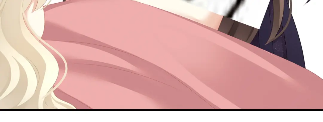 《女帝多蓝颜》第134话 叫我先生 第13页