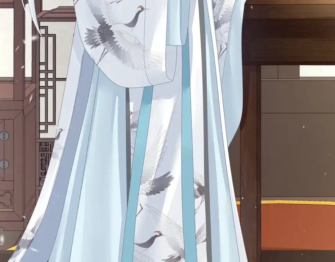 《女帝多蓝颜》第134话 叫我先生 第42页