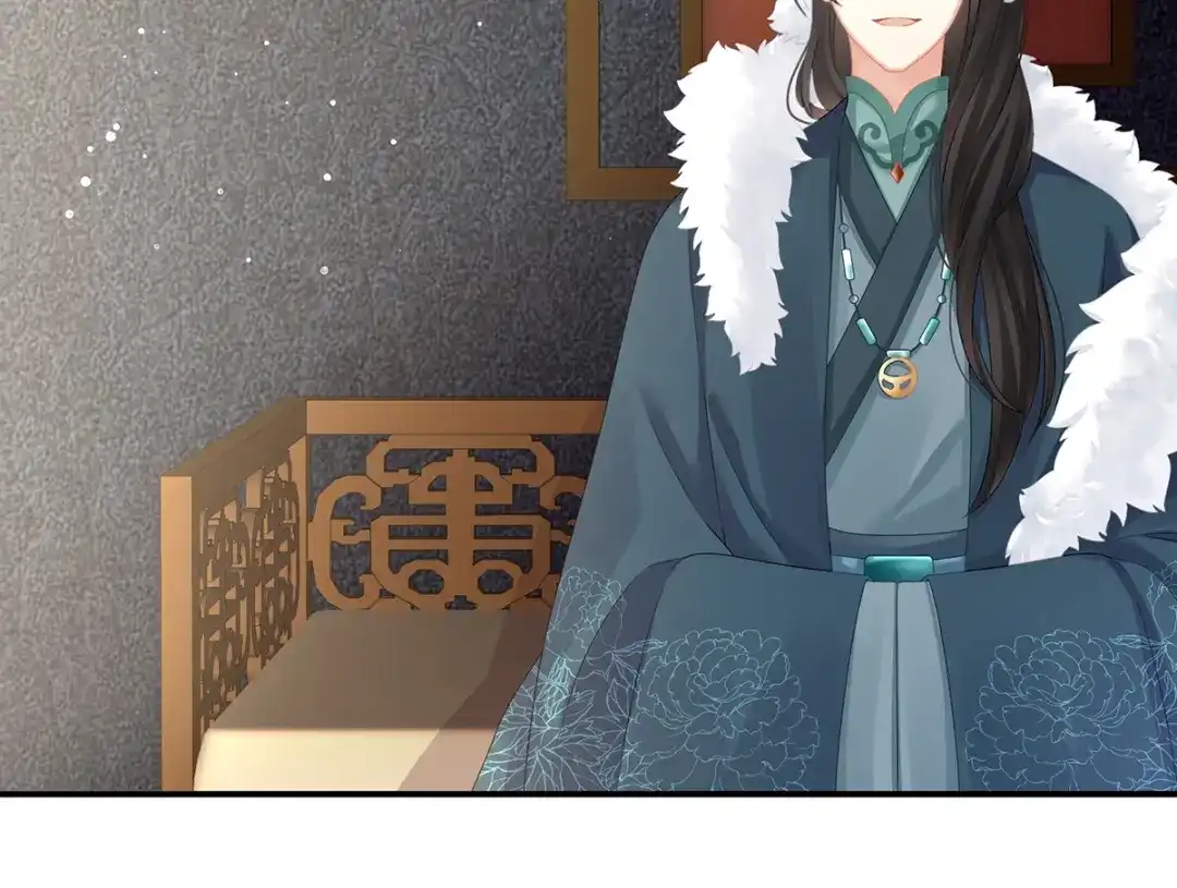 《女帝多蓝颜》第134话 叫我先生 第104页